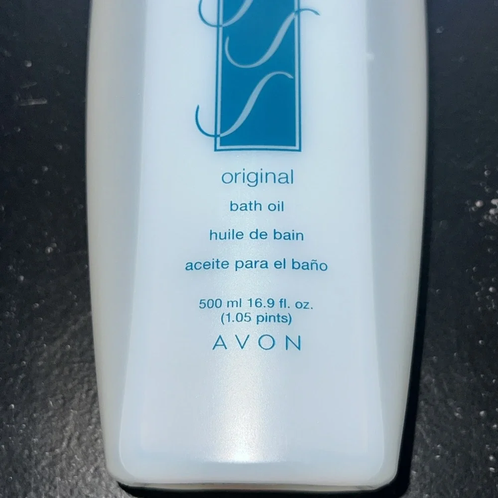 Vintage Original Formula Avon SSS Skin So Soft Bath Oil 16.9 oz NEW